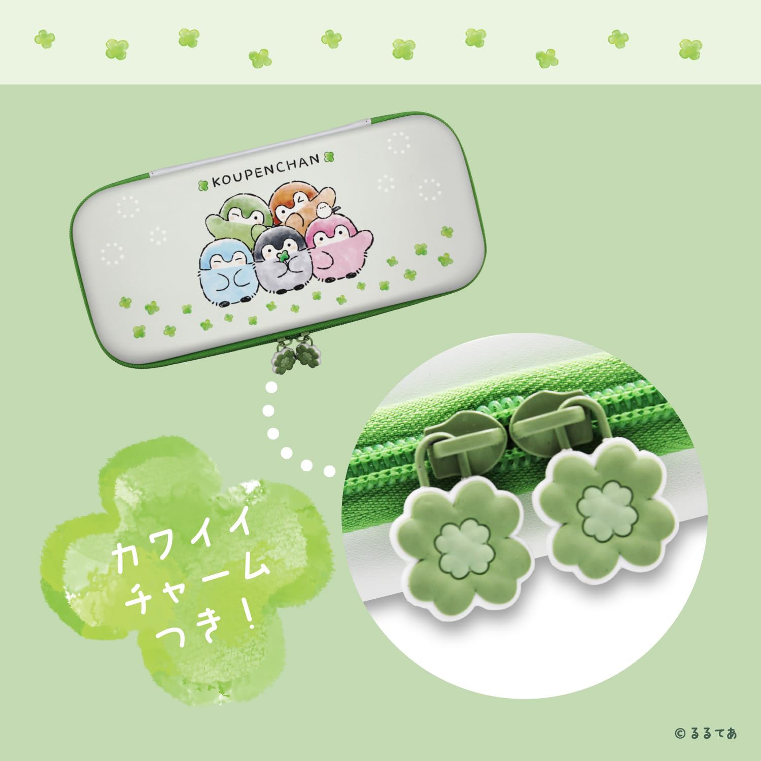 Amazon.co.jp: アローン(Allone) ゲーム用EVAカラーケース コウペン