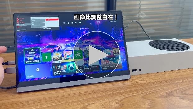 Amazon.co.jp: Intehill モバイルモニター 14インチ 自立型