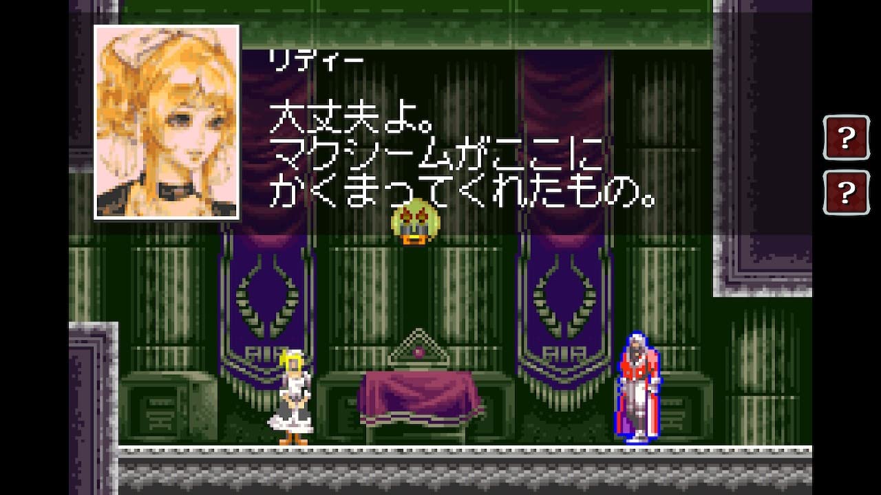 お客様イメージ