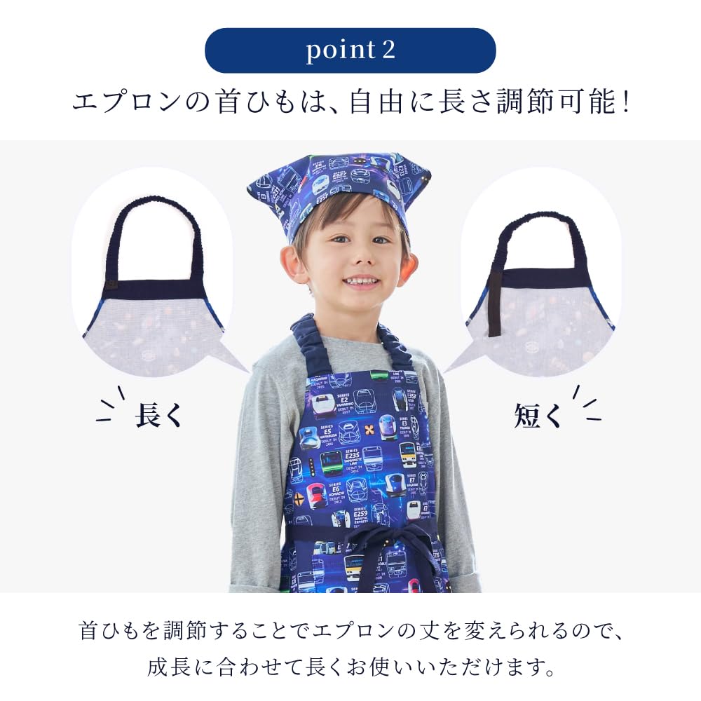 【ゆうぽん様✤専用】ハンドメイド エプロン4点 ゆうぽん様✤専用】ハンドメイド エプロン4点 食器・キッチン用品