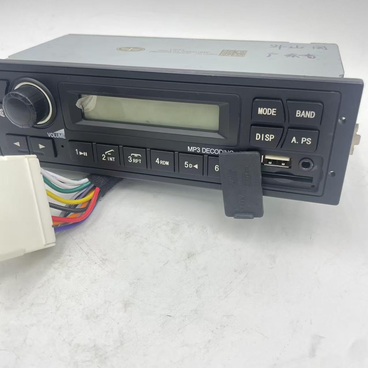 24V Radio MP3 USB Player DOOSAN Excavator DH215-7,DX215,DX380,DX140,Solar 150