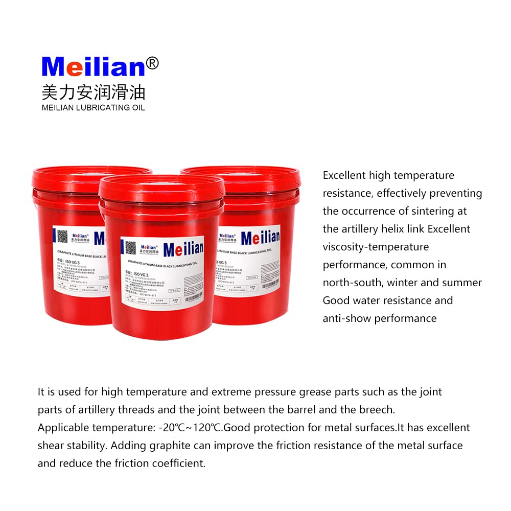 Graphite Lithium-Based Grease Mechanical Anti-Rust Heavy-Duty Sliding Rolling Bearing High Temperature Resistance 300 Degrees 120 (Black Grease 16kg)