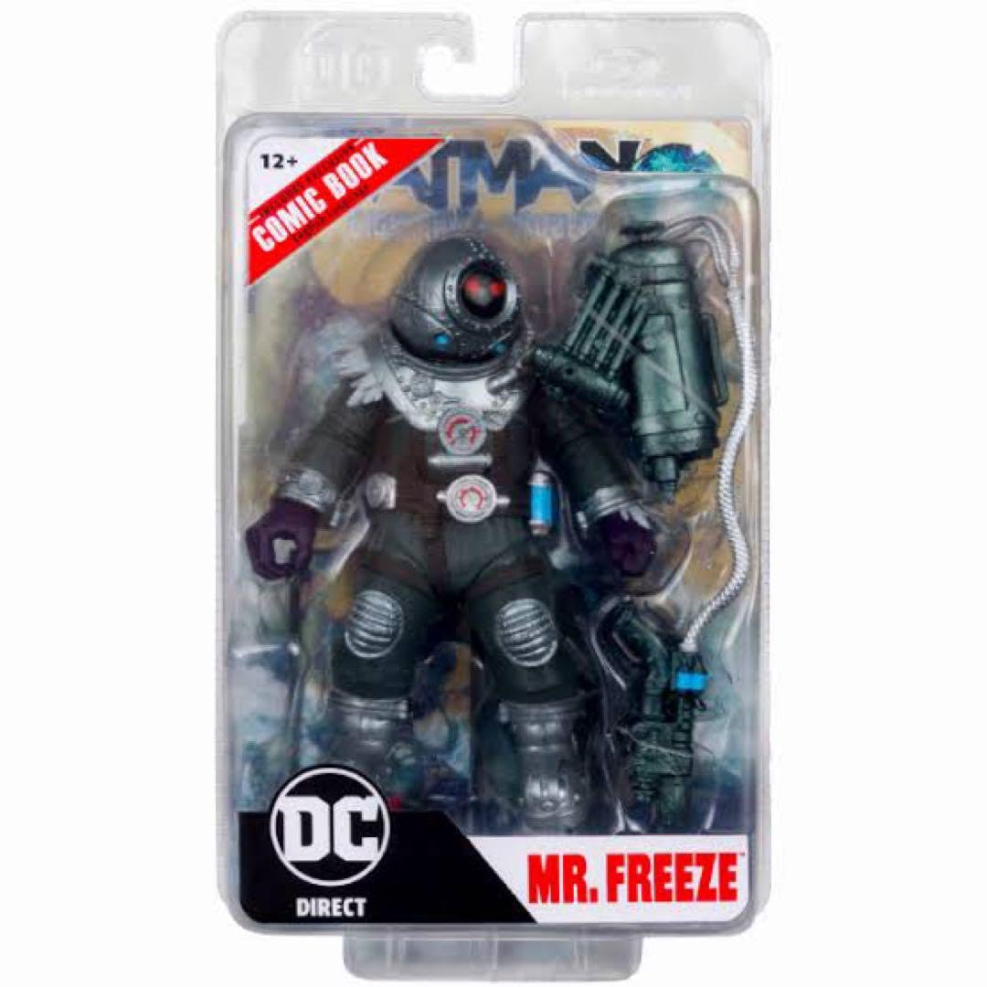 Amazon.co.jp: マクファーレントイズ DCダイレクト ページパンチャーズ