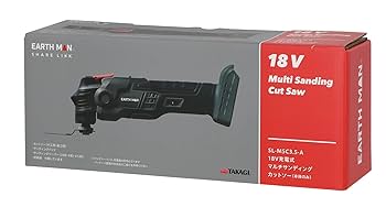Amazon | 高儀(Takagi) EARTH MAN SHARE LINK 18V 充電式 マルチ