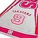 阪神タイガース 応援マフラータオル ピンク 高山俊 背番号９