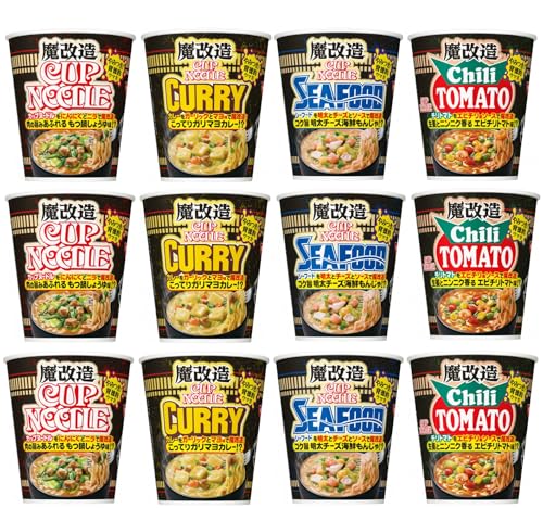 カップヌードル 魔改造 4種 各3個セット 計12食 レギュラー×3 カレー×3 シーフード×3 チリトマト×3のサムネイル