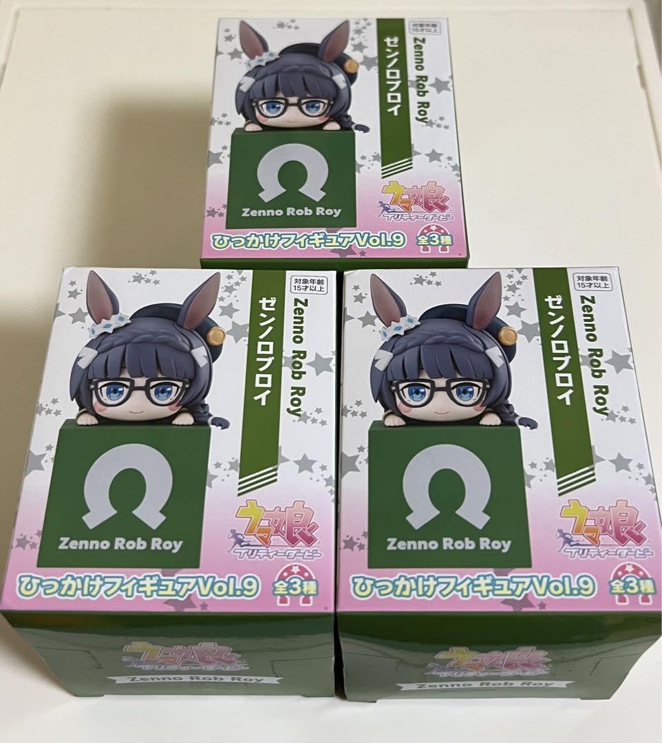 Amazon | ウマ 娘. プリダー ひっかけフィギュアvol.9 ゼンノロブロイ