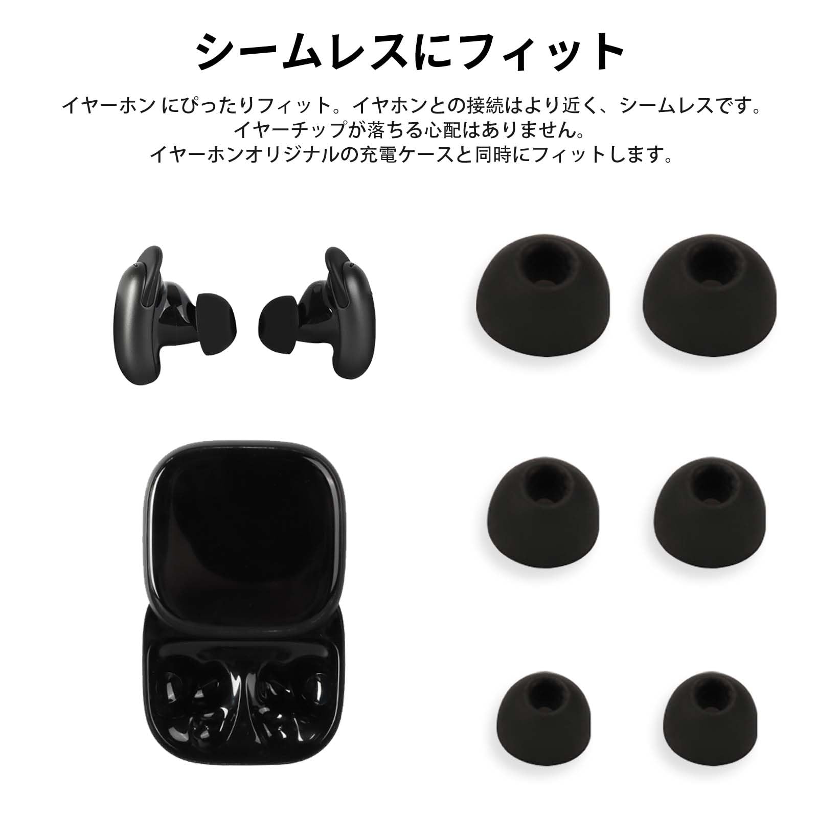 Amazon | For Anker Soundcore Liberty 5 Pro Max 用 イヤーピース