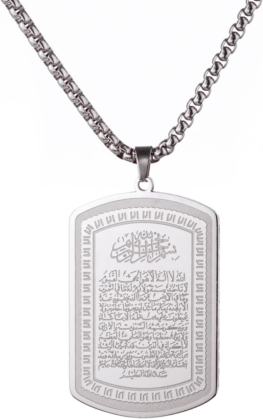 VASSAGO Islamic Necklace for Men Women Koranic Ayatul Kursi Necklace Muslim Allah Necklace Stainless Steel Arabic Jewelry Gift