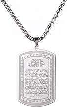 VASSAGO Collier Islamique pour Hommes Femmes Coranique Ayatul Kursi Collier Musulman Allah Collier en Acier Inoxydable Arabe Bijoux Cadeau