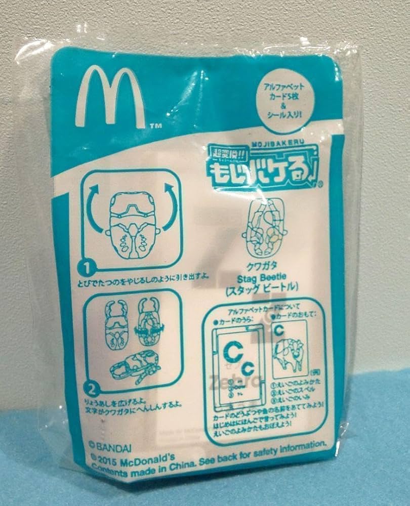 【ハッピ〜】ページ　　リクエスト商品のため PEPSI ペプシ スリッポンスニーカー PS-029 メンズ スニーカー