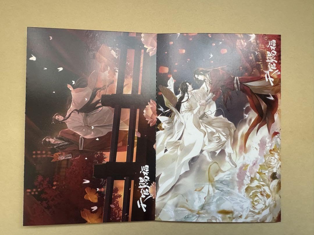 Bilibili 天官賜福 一花一劍 特典 セット10 点 Amazon.co.jp: Bilibili 天官賜福 一花一劍 特典 セット10 点 : おもちゃ