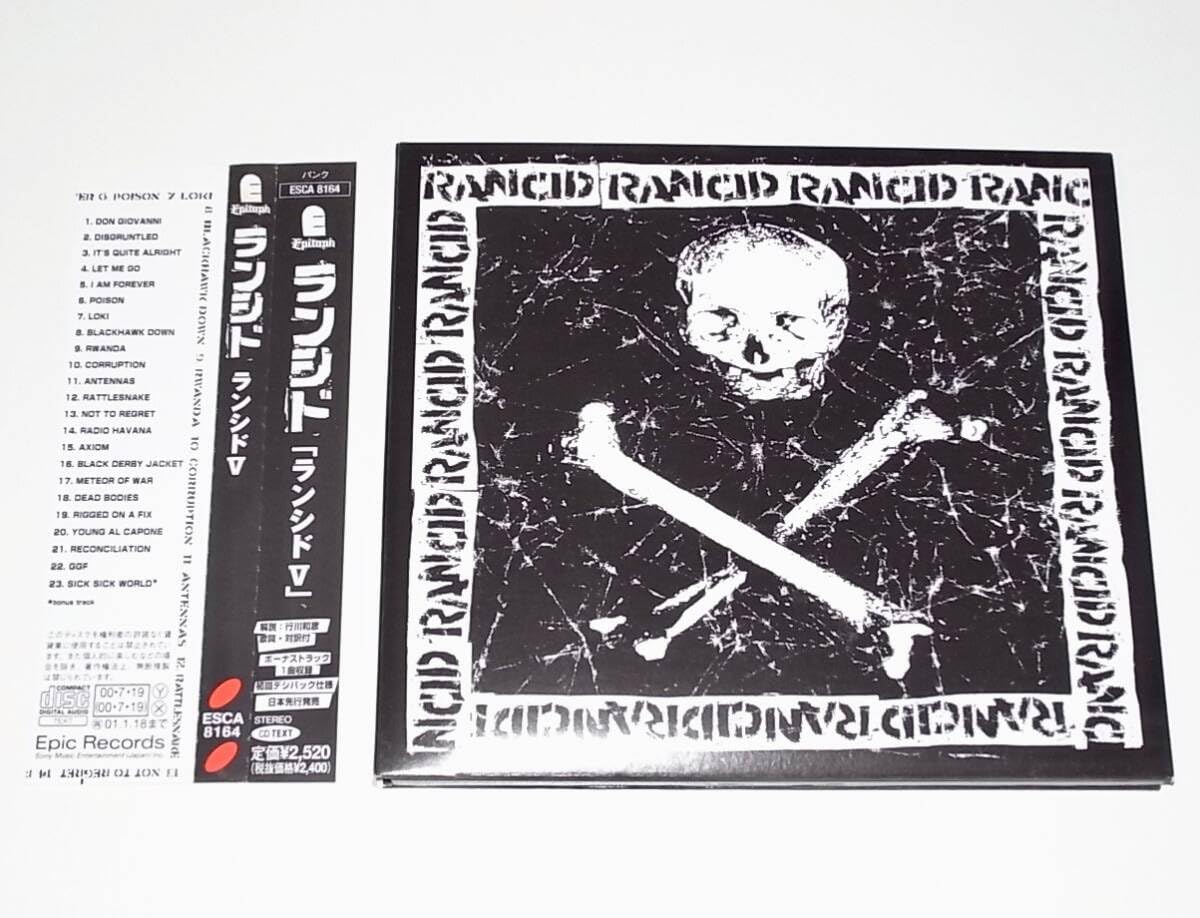 Amazon.co.jp: Rare First Press Limited Edition Digipak