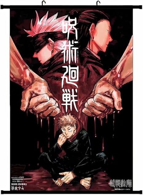 Amazon Co Jp タペストリー 呪術廻戦 五条悟 狗卷棘 掛ける絵 巻物 同人 軸物 壁掛け おしゃれ アニメ キャラクター 布ポスター 壁畫 部屋飾り 萌えグッズ プレゼント 新居お祝い ホーム キッチン Amazon Co Jp タペストリー 呪術廻戦 五条悟 狗卷棘 掛ける絵 巻物 同人 軸物 壁掛け おしゃれ アニメ キャラクター 布ポスター 壁畫 部屋飾り 萌えグッズ プレゼント 新居お祝い ホーム キッチン