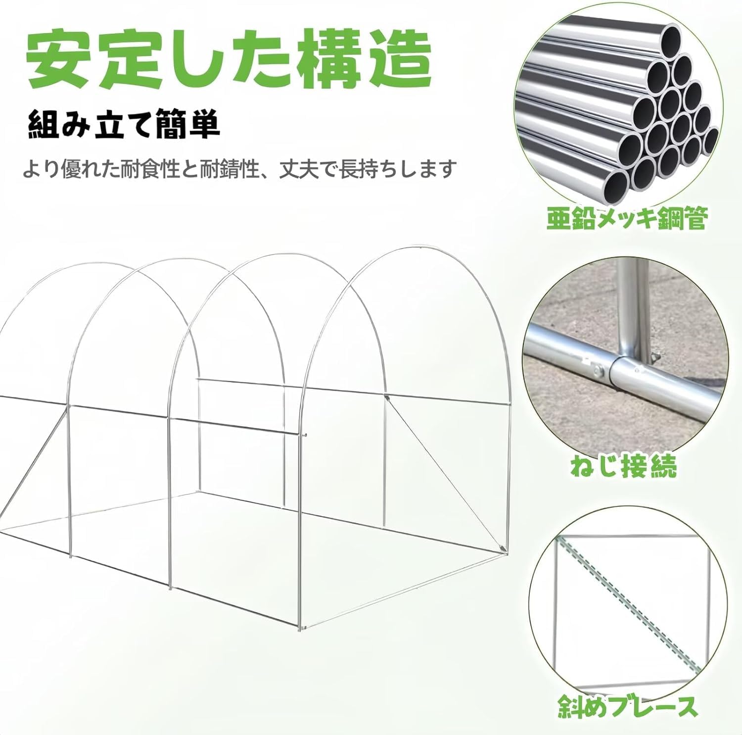 Amazon.co.jp: TUIYIDUO 温室 ビニールハウス グリーンハウス ガーデン