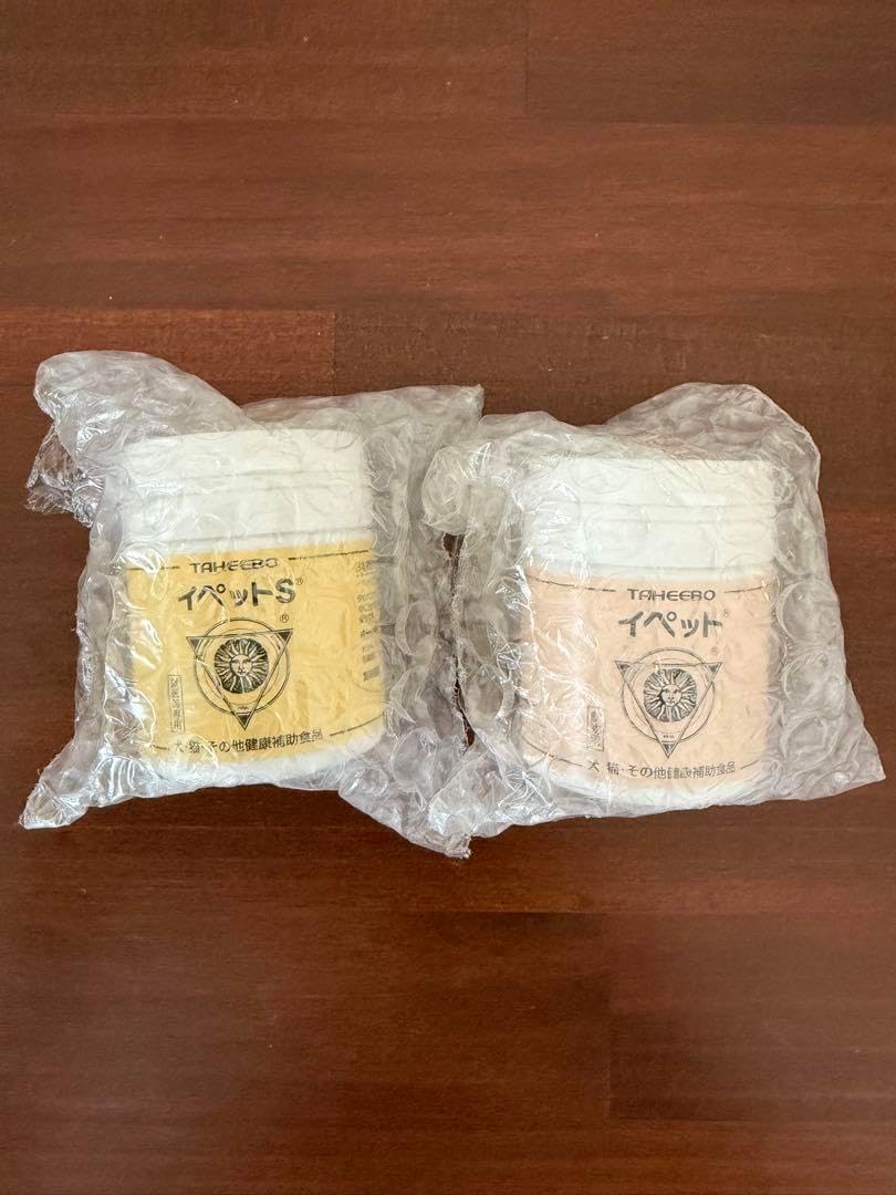 スイカゲーム シャカシャカミニポーチ 25個×3種 75個まとめ スイカ