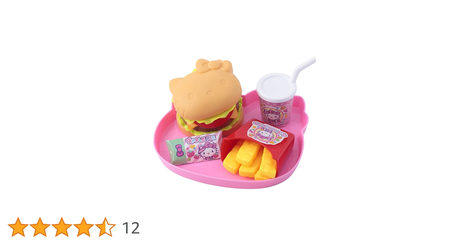 Amazon.co.jp: ハローキティ モグモグフードコート ハンバーガー
