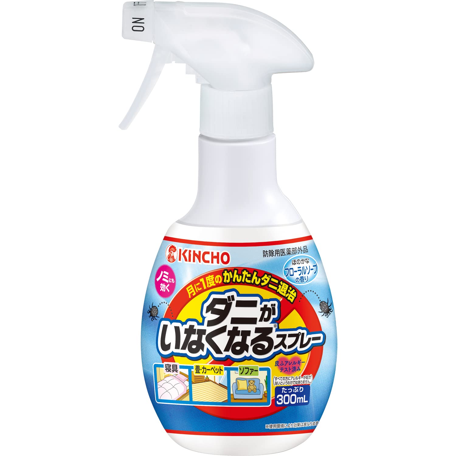 ダニがいなくなるスプレー 駆除 防止 ソープの香り 300mL 畳 寝具 ソファー 退治 予防商品画像