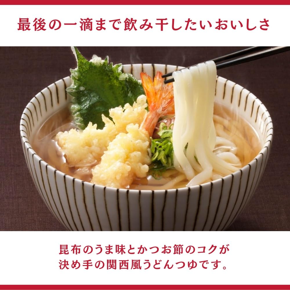 ヒガシマル【非売品新品未開封】どんぶり ヒガシマル ちょっとどんぶり天津飯 2食分 返品種別B : Joshin web