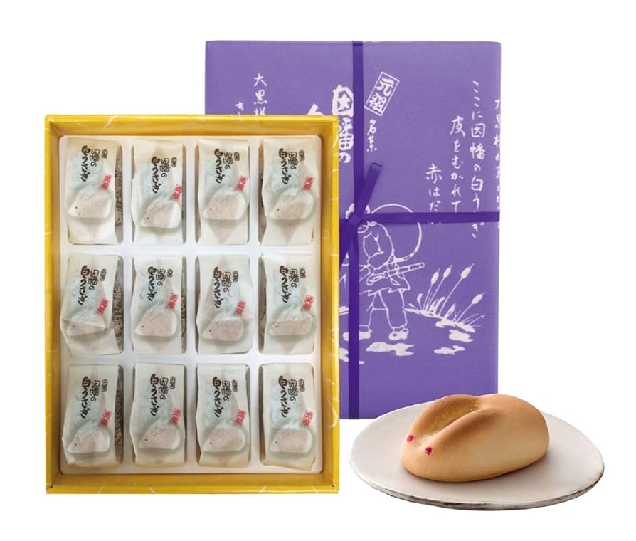 Amazon.co.jp: Inaba White Rabbit (12 Pieces) Sanin Souvenir