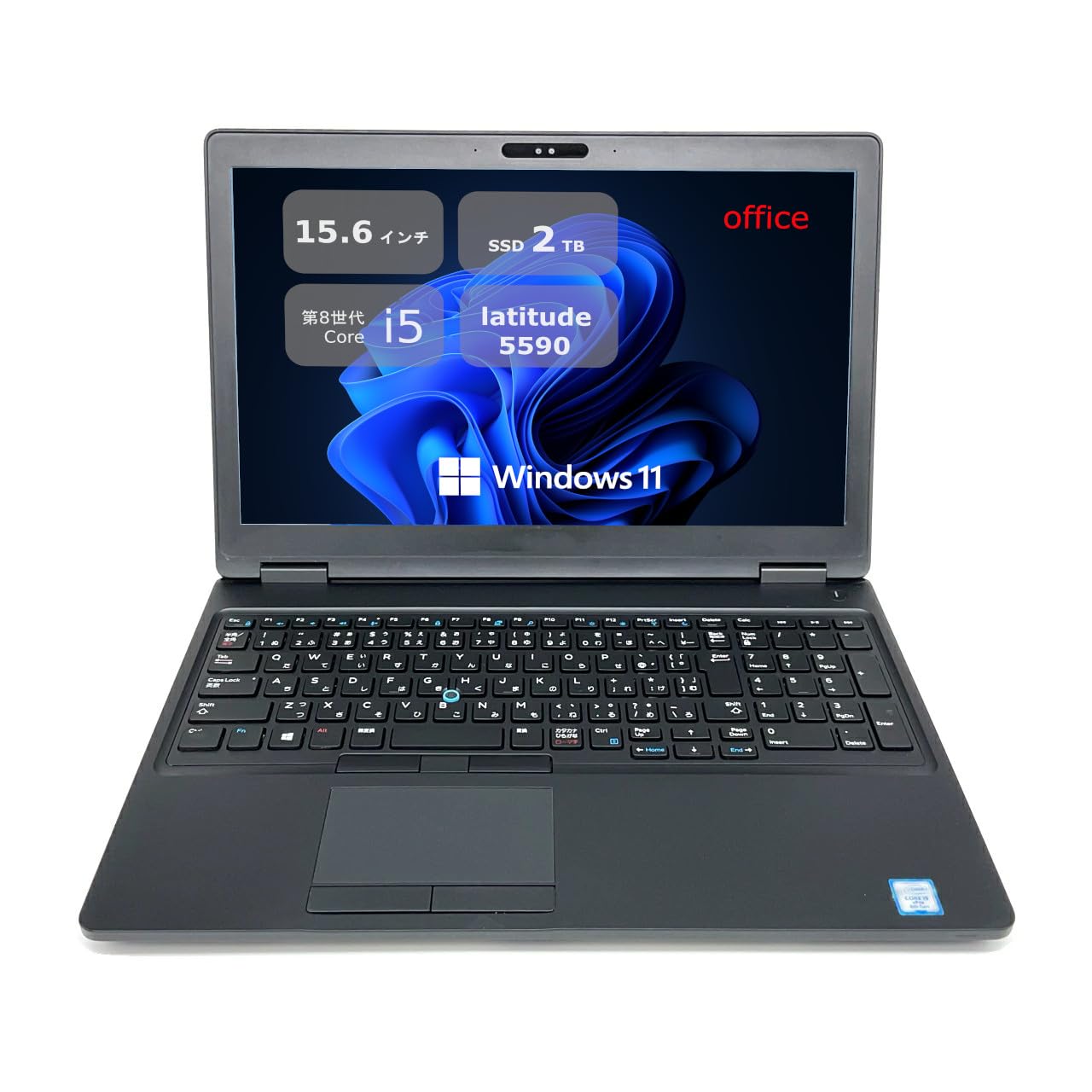 Amazon.co.jp: 【整備済み品】 Latitude 5590 □15.6型 HD(1366×768