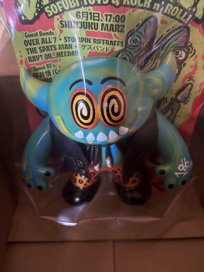 ガブリアンGABULIEN シコデリカ限定ソフビ