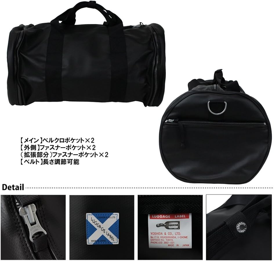 Amazon | [ラゲッジレーベル] NEW LINER ニューライナー ボストン