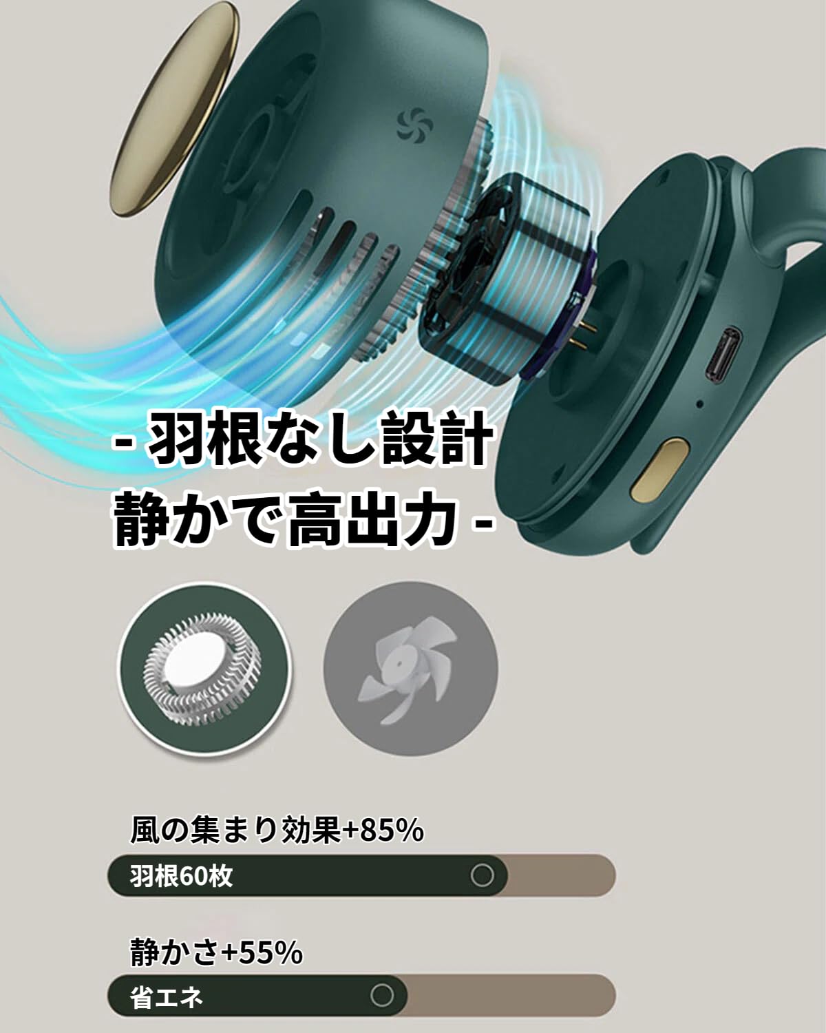 ポケモン GO Plus Amazon.co.jp: 扇風機 ポケモンGO Plusプラス クリップ 服に