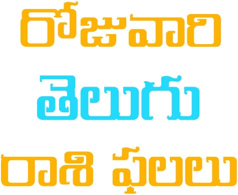 Rashi palalu