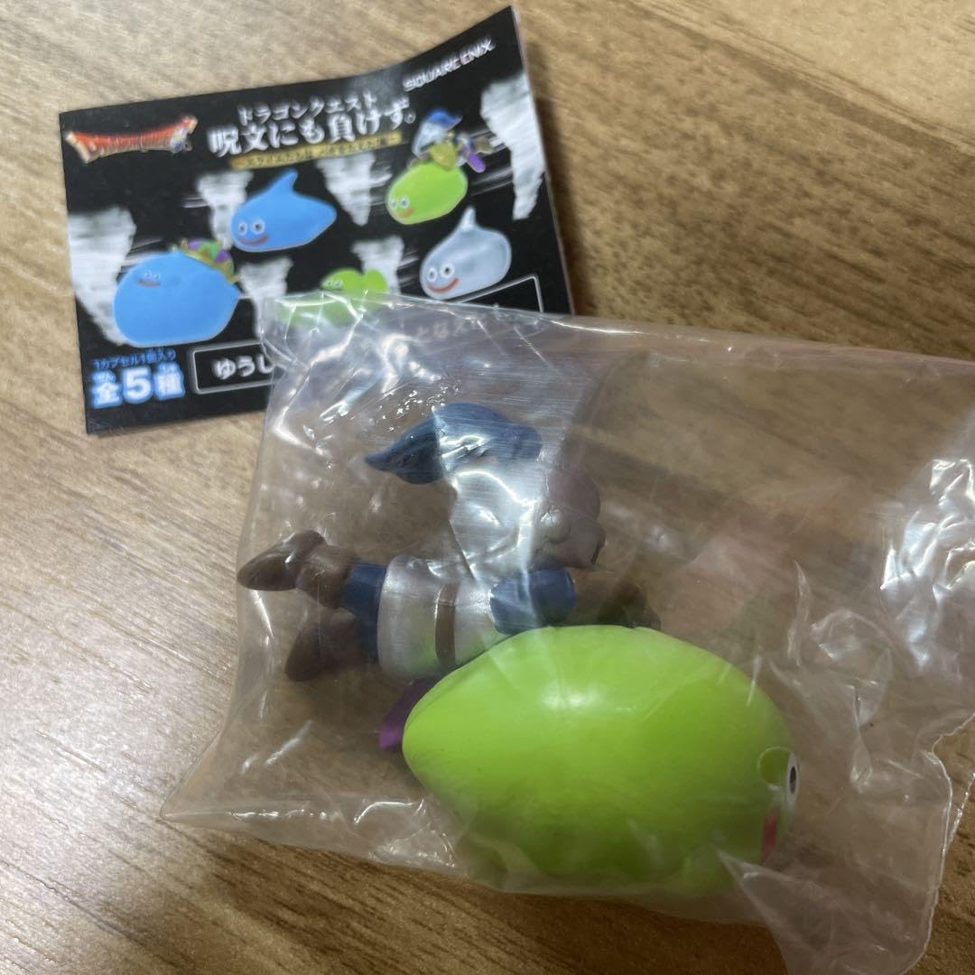 スライムナイト バギ 呪文にも負けず メタルスライム スライムナイト