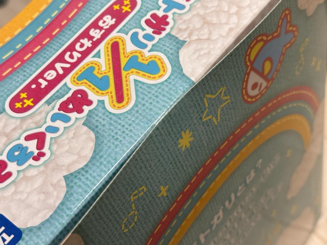 Amazon.co.jp: ／おまけ 東京トガリ 1 1ぬいぐるみ おすわりVer  