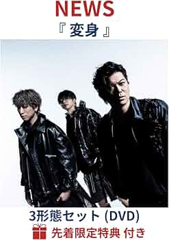 615URjTsAaL._AC_UF350,