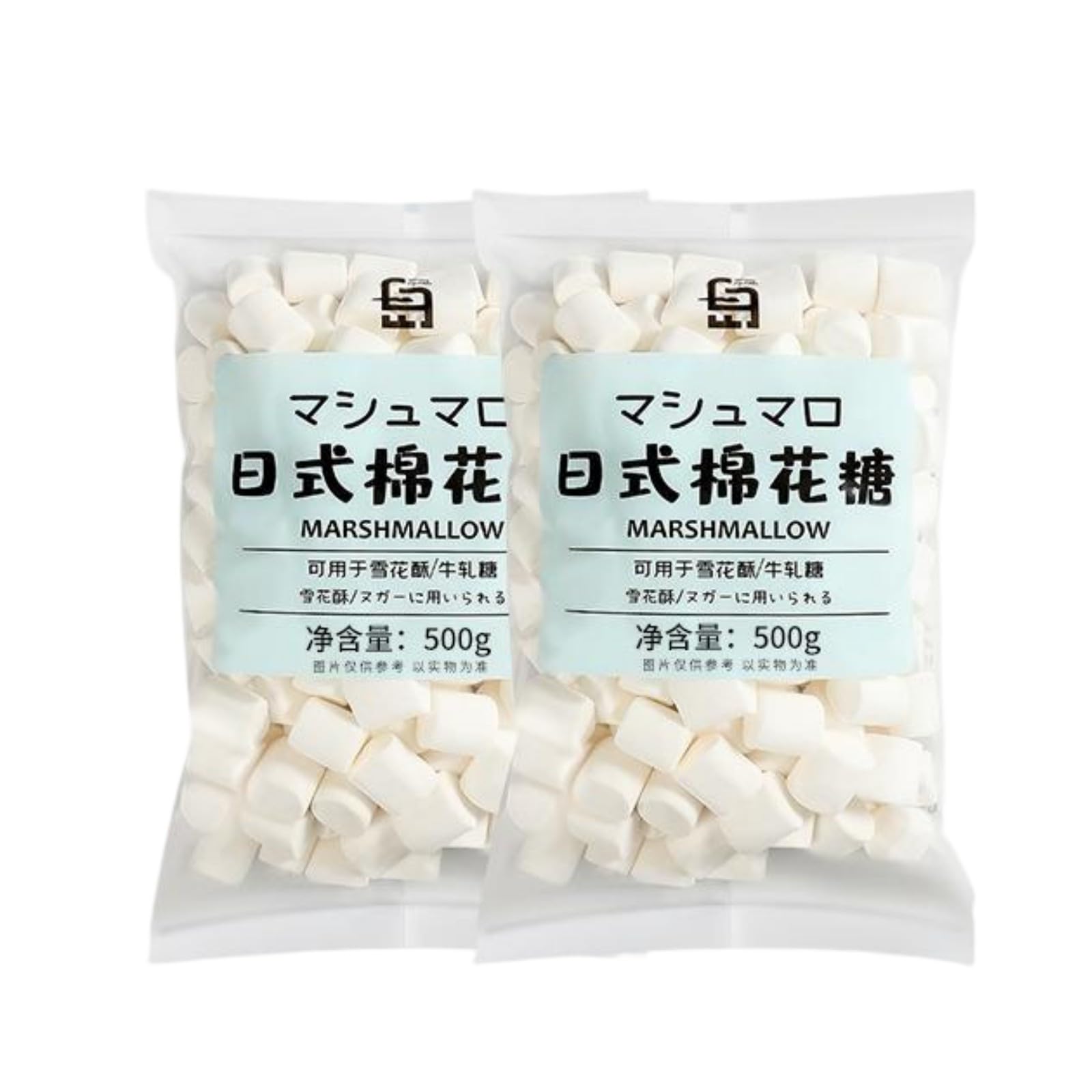 Amazon.co.jp: マシュマロ 2袋セット （500g×2袋） 無糖 木糖醇 低甘味