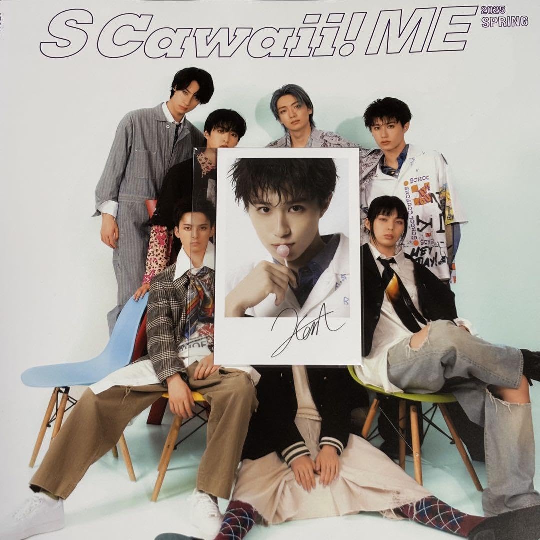 Amazon.co.jp: S Cawaii! ME ︎ 龍宮城 特典 トレカ KENT : おもちゃ