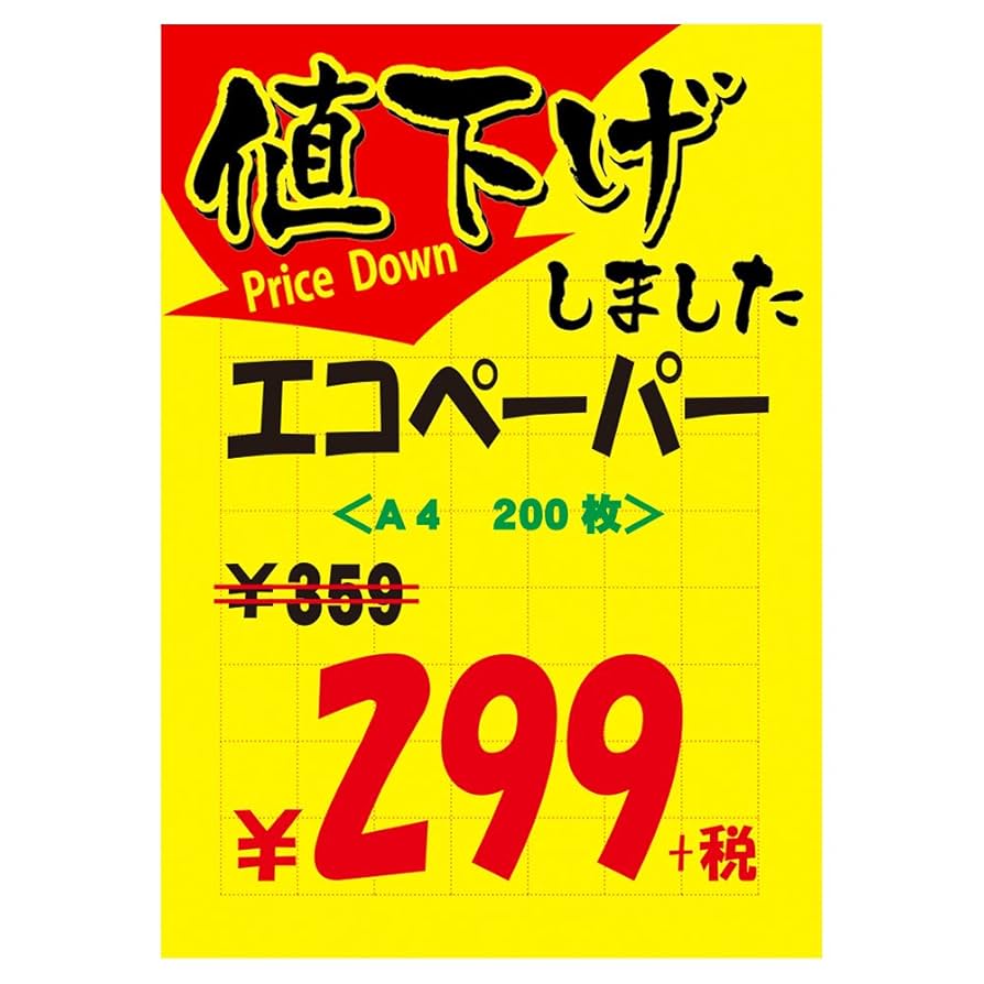 [専用出品]タカ(カタカナ表記) 615UU0ZnoSL._UF894,1000_QL80_.jpg