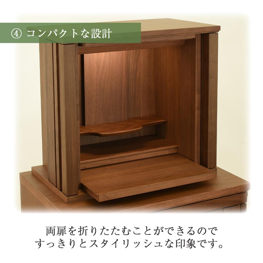 Amazon｜お仏壇のはせがわ 仏壇 ソリッドボードジャスト by カリモク