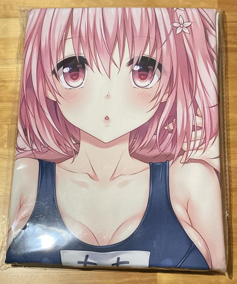 Amazon.co.jp: ToLOVEる-ダークネス- モモ ベリア デビルーク 抱き枕 