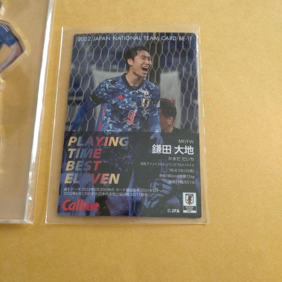 Amazon.co.jp: サッカー日本代表 鎌田大地 アクリルスタンド アクスタ