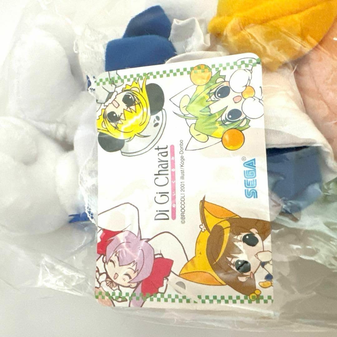 Amazon.co.jp: デジキャラット でじこ ぬいぐるみ : おもちゃ