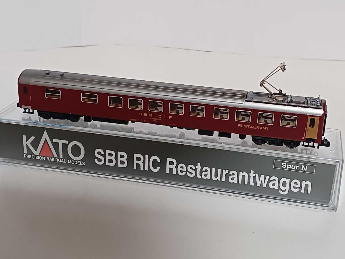 Amazon.co.jp: KATO SBB スイス国鉄 RIC Restaurantwagen 食堂車 Ep