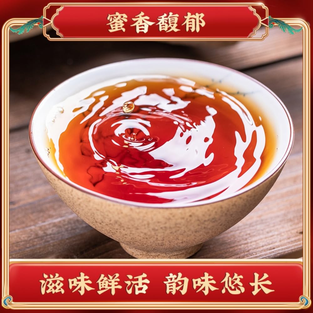 Premium Czarna Herbata Jinjunmei O Aromacie Miodu - Z Góry Wuyi W Chinach- Na Codzienne Napoje I Prezenty