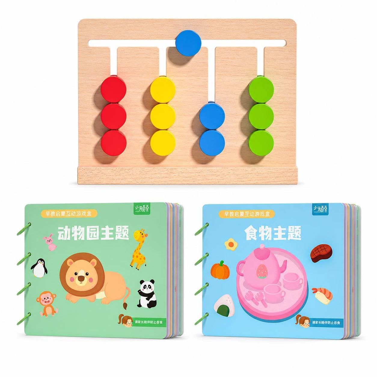 Pädagogisches spielzeug, Buche + 2 interaktive Bücher
