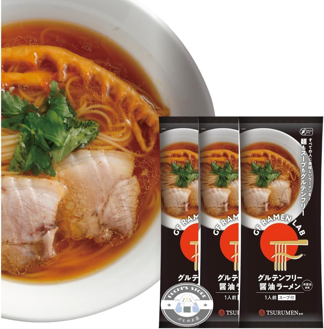 グルテンフリー ラーメン ケンミン食品 