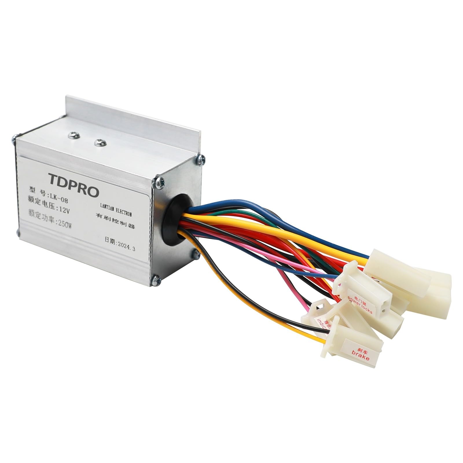 Amazon.com : TDPRO 12V 250W Brush Motor Controller LK-08 for