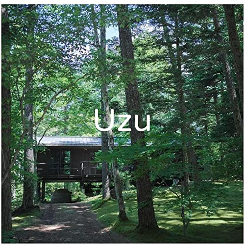  Uzu