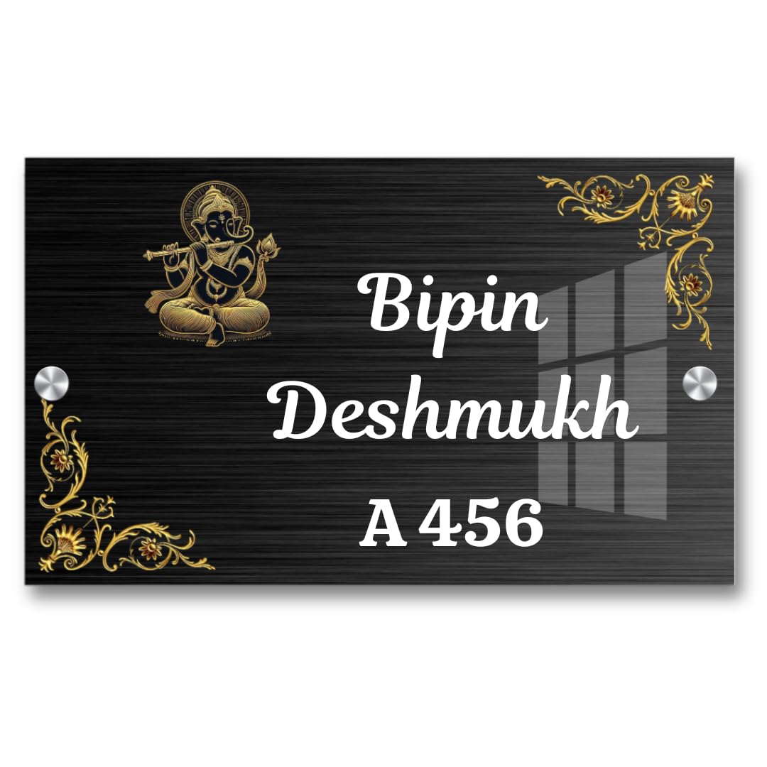 Customised Name Plate for Home Entrance, Acrylic, Golden, Wall Mount, 46x30 cm, Door Office Signage (12/18 inch) — Amazon image 16