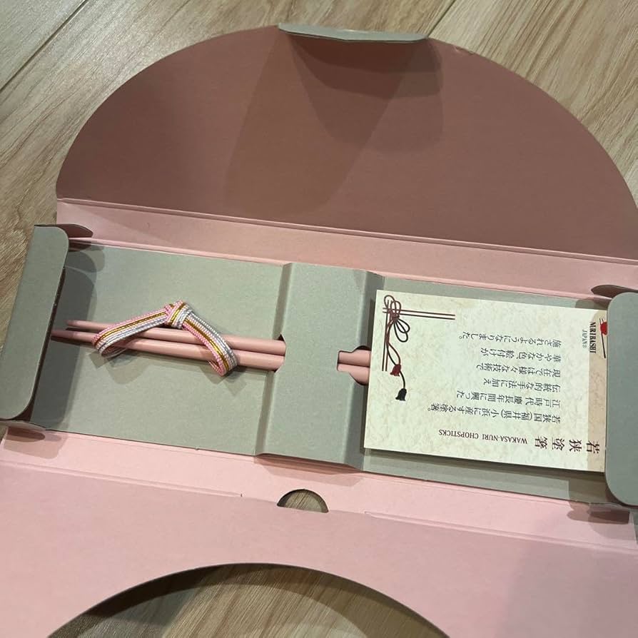 記念グッズ kimkim Amazon.co.jp: ジャニーズ KinKi Kids 25周年 記念グッズ※画像に