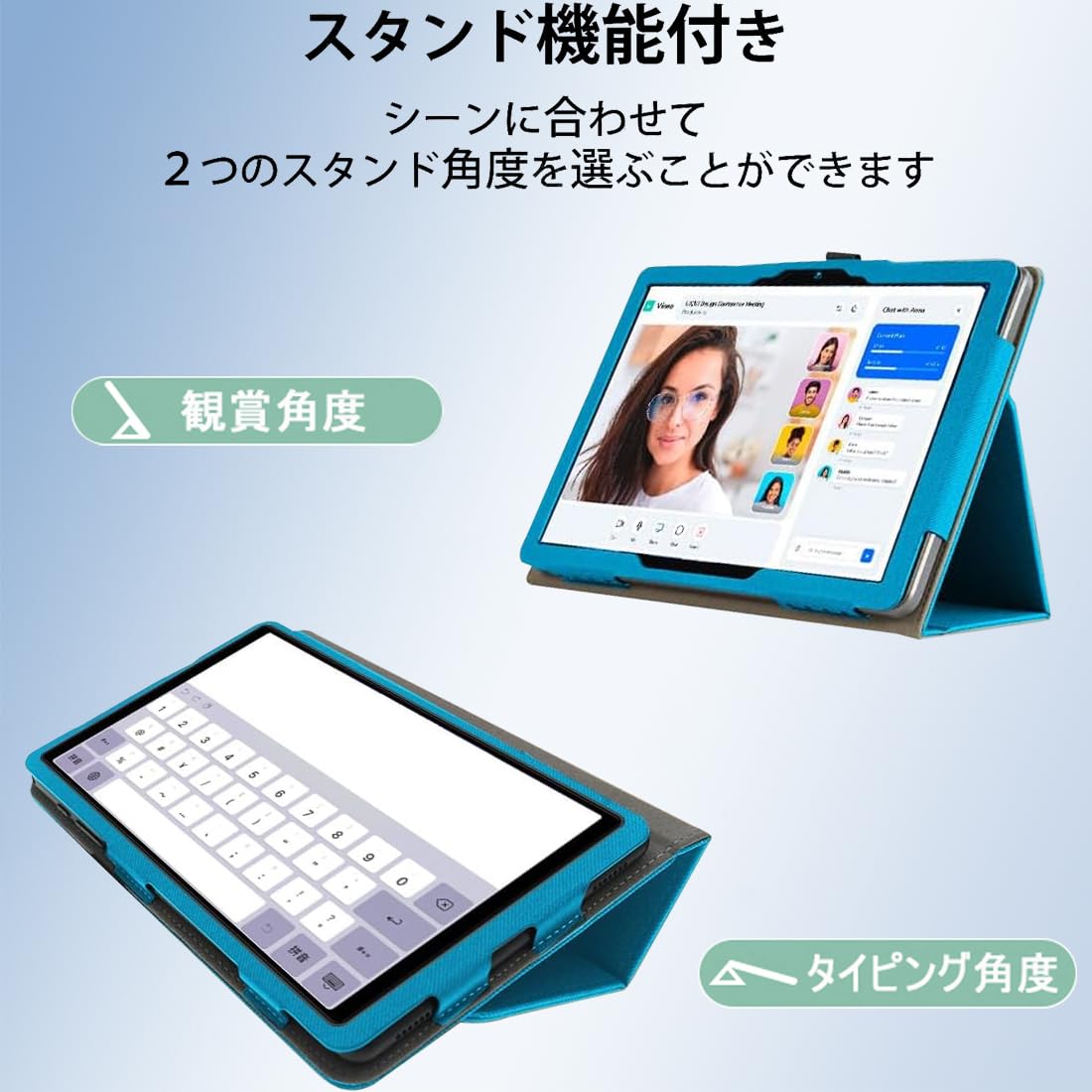 Amazon.co.jp: For LUCA TE10D2M64-V1B ケース 保護カバー