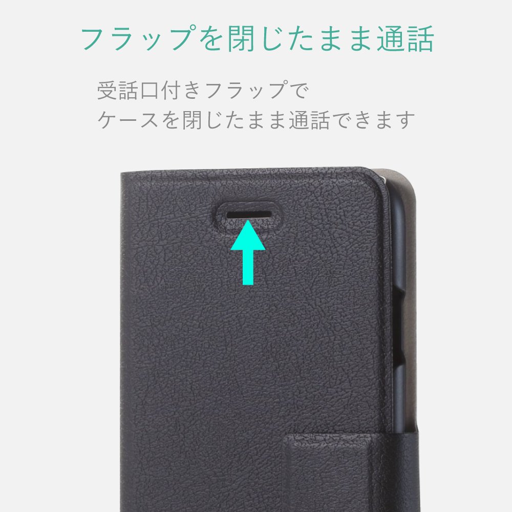 iPhone8(ELECOM携帯ケース付き) 楽天市場】iphone8 ケース（メーカーエレコム）の通販