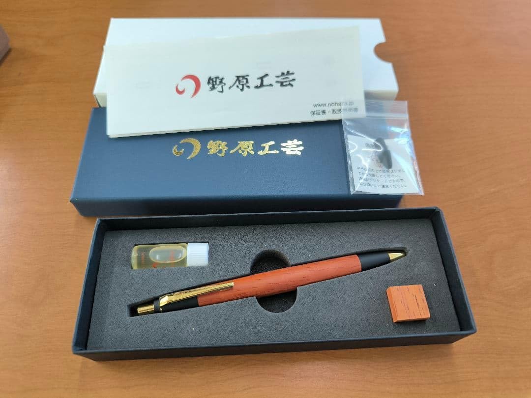 Amazon.co.jp: 野原工芸 シャーペン 紅紫檀 文房具 : 文房具・オフィス用品